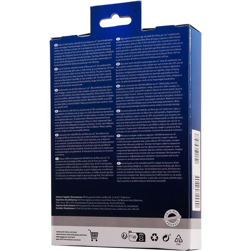 Paño de microfibra Bosch - 00312327 (x2)
