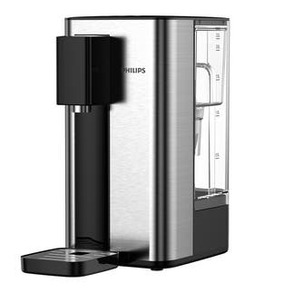 Dispensador de agua caliente Philips ADD5906S (filtra PFAS) compatible con BRITA